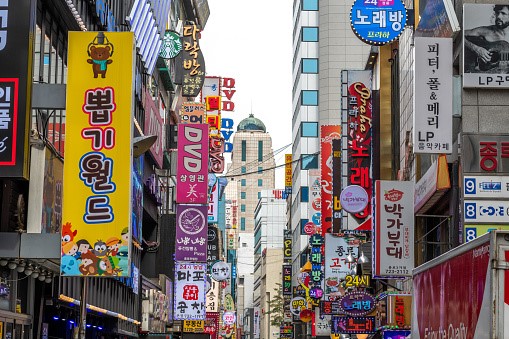 ท่องเที่ยวชิล ๆ ในประเทศเกาหลี กับ 3 สถานที่ท่องเที่ยวสุดฮิต